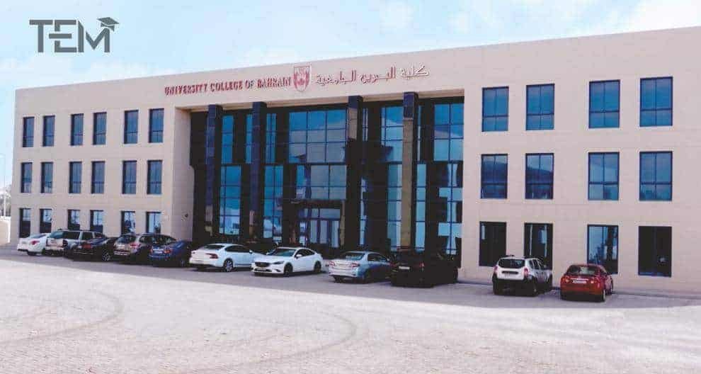 University College of Bahrain