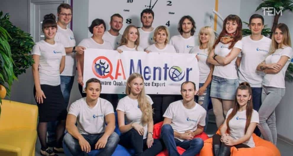 qa-mentor-software-training