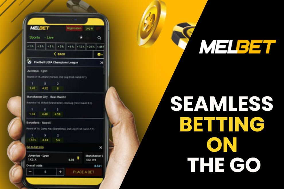 Seamless Betting